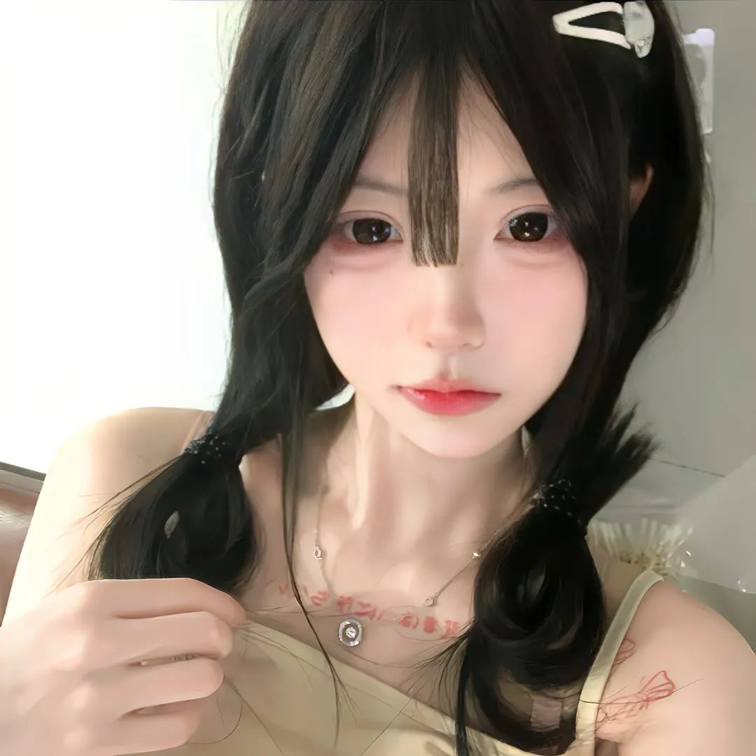 娜迦项链