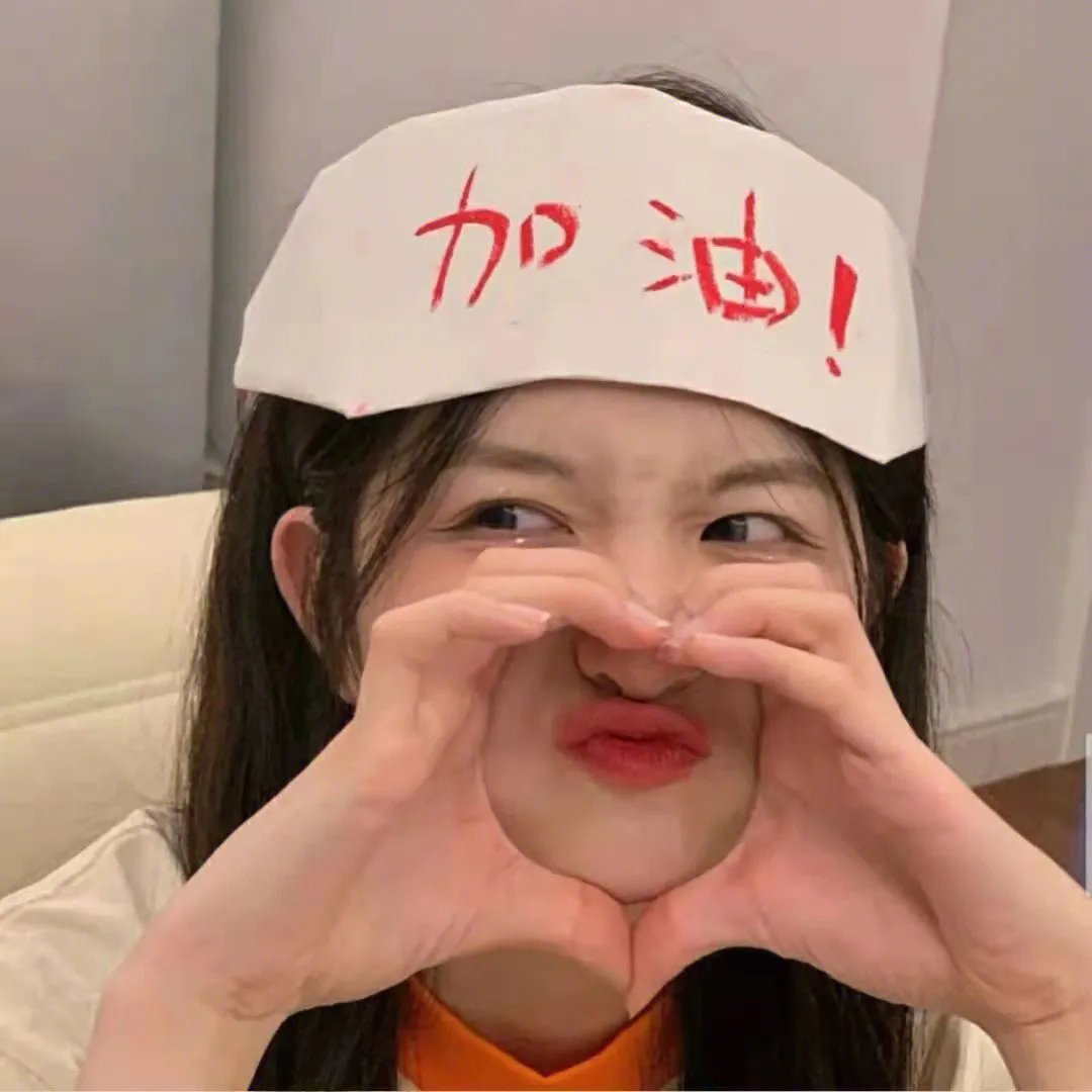 离婚后重回人生巅峰