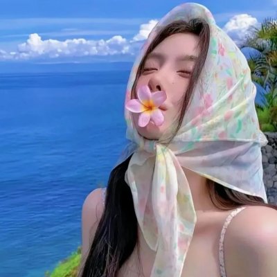 石榴花开